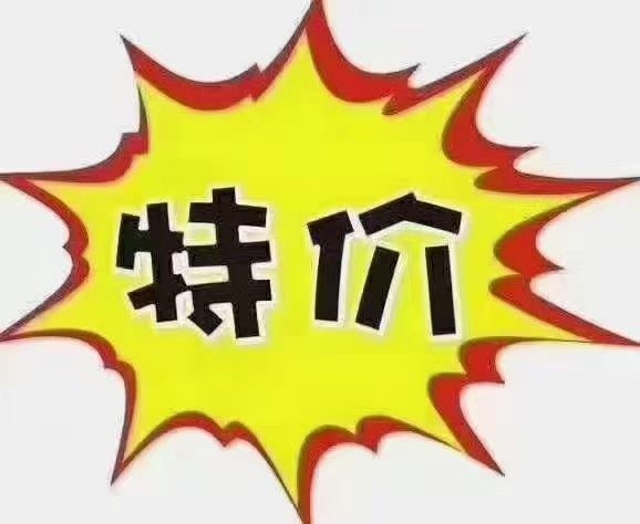 (平果市)中恒一品天下3室2厅2卫-平果二手房出售-平果房产网