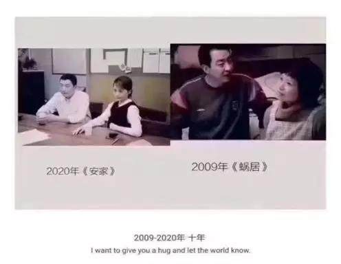 3e336e959cce41d4fde69a9b8aebd927fcf7e383.jpg 微信图片_20200306191606.jpg