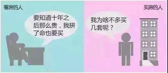 779c2e277a3951054d8af8cdbfd5e08c242d79ab.jpg 微信图片_20200306191611.jpg